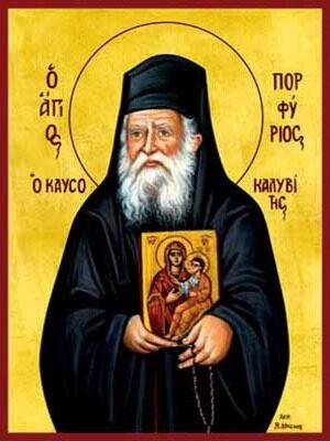 SAINT PORFYRIOS KAFSOKALYBITES