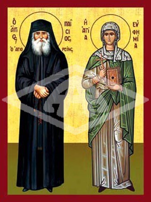 ΑΓΙΟΣ ΠΑΙΣΙΟΣ ΑΓΙΟΡΕΙΤΗΣ ΚΑΙ ΑΓΙΑ ΕΥΦΗΜΙΑ ΜΕΓΑΛΟΜΑΡΤΥΣ, ΟΛΟΣΩΜΟΙ