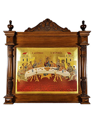 Μυστικός Δείπνος