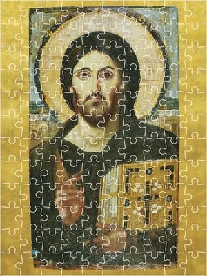 ΧΡΙΣΤΟΣ ΠΑΝΤΟΚΡΑΤΩΡ ΣΙΝΑ