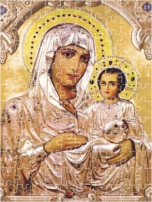 ΠΑΝΑΓΙΑ ΙΕΡΟΣΟΛΥΜΙΤΙΣΣΑ