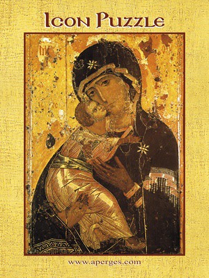 ΠΑΝΑΓΙΑ ΒΛΑΔΙΜΗΡ