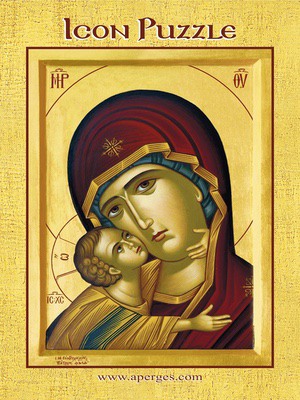 ΠΑΝΑΓΙΑ ΓΛΥΚΟΦΙΛΟΥΣΑ ΣΤΗΘΑΡΙΟ