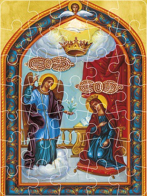 ΠΑΝΑΓΙΑ ΕΥΑΓΓΕΛΙΣΤΡΙΑ