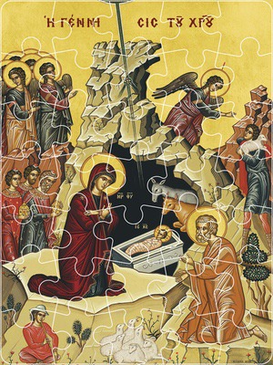 ΓΕΝΝΗΣΙΣ ΧΡΙΣΤΟΥ