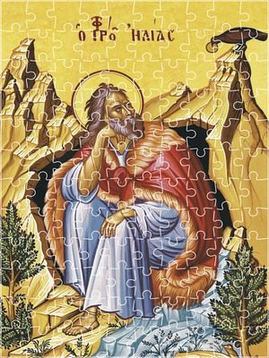 HOLY PROPHET ELIAS
