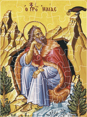 ΠΡΟΦΗΤΗΣ ΗΛΙΑΣ