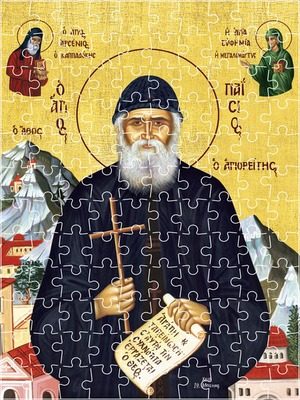 SAINT PAISIOS OF MOUNT ATHOS
