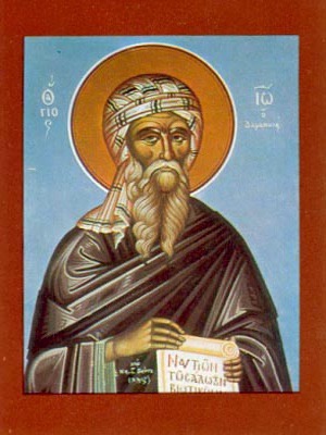 SAINT JOHN DAMASCENE