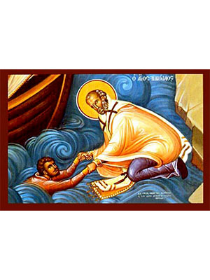 SAINT NICHOLAS, HELP OF MARINERS, DETAIL