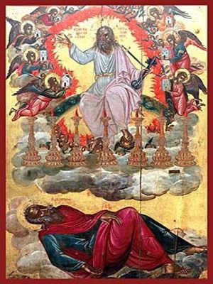 APOSTLE AND EVANGELIST SAINT JOHN THE THEOLOGIAN, THE VISION