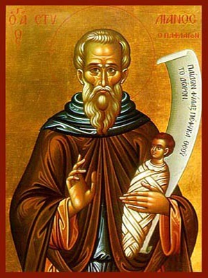 SAINT STYLIANOS, OF PAPHLAGONIA