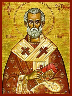 SAINT PHOTIUS THE GREAT, PATRIARCH OF CONSTANTINOPLE