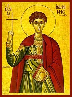 SAINT JOHN THE NEW MARTYR, FROM MONEMVASIA, GREECE