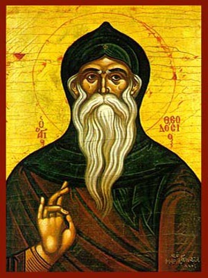 SAINT THEODOSIUS, THE CENOBIARCH