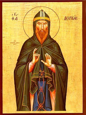SAINT LUKE OF MOUNT STIRION, GREECE