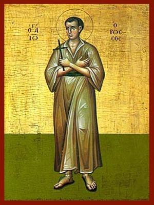 SAINT JOHN THE RUSSIAN, FULL BODY