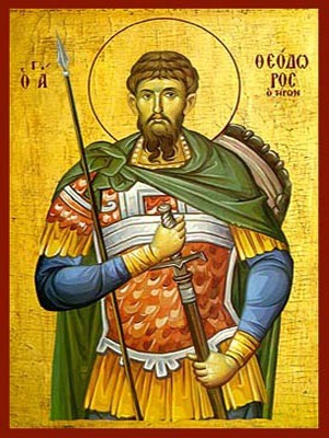 SAINT THEODORE THE GREAT MARTYR, TYRO