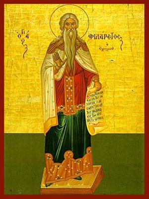 SAINT PHILARETOS, THE MERCIFUL, FULL BODY