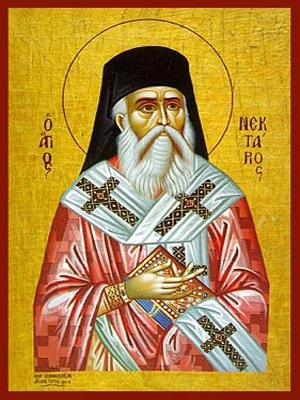 SAINT NECTARIUS, METROPOLITAN OF PENTAPOLIS