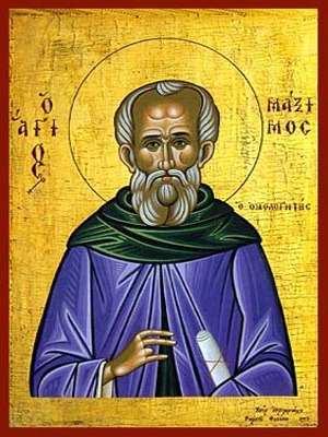 SAINT MAXIMUS, THE CONFESSOR