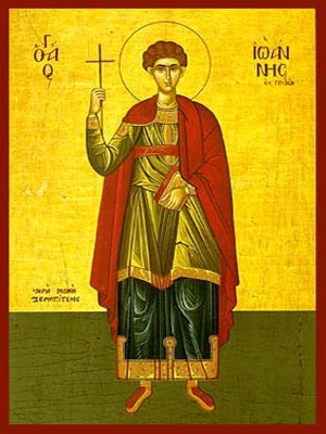 SAINT JOHN THE NEW MARTYR, FROM MONEMVASIA, GREECE, FULL BODY