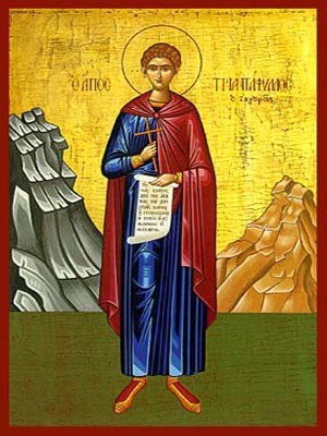 SAINT TRIANDAPHYLLUS, THE NEW MARTYR, OF ZAGORA ON MOUNT PELION, GREECE, FULL BODY