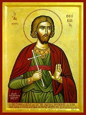 SAINT THEOCLETOS, MARTYR