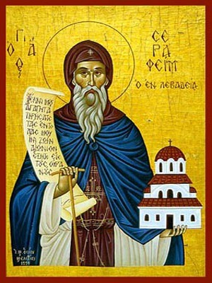 SAINT SERAPHIM, OF LEVADIA, GREECE