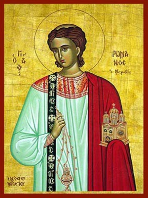 SAINT ROMANUS, THE MELODIST (SWEET-SINGER) OF CONSTANTINOPLE