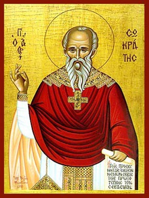 SAINT SOCRATES, THE PRIEST, IN ANCYRA