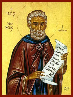 SAINT MOSES THE BLACK, OF ETHIOPIA