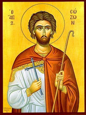 SAINT SOZON, MARTYR, OF CILICIA