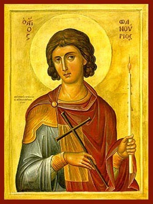 SAINT PHANURIUS, THE GREAT MARTYR