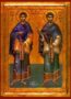SAINTS COSMAS AND DAMIAN, THE HOLY UNMERCENARIES, FULL BODY
