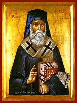 SAINT NECTARIUS, METROPOLITAN OF PENTAPOLIS