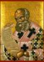 SAINT ATHANASIUS THE GREAT, PATRIARCH OF ALEXANDRIA