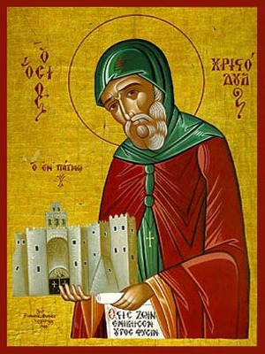 SAINT CHRISTODOULOS OF PATMOS