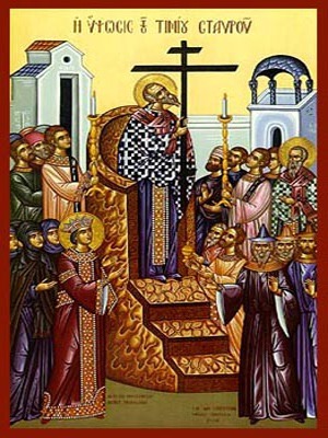 EXALTATION OF THE HOLY CROSS