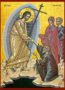 ΑΝΑΣΤΑΣΙΣ ΧΡΙΣΤΟΥ (ΑΔΟΥ ΚΑΘΟΔΟΣ)