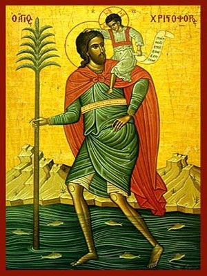 SAINT CHRISTOPHER, THE GREAT MARTYR, FULL BODY