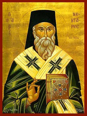 SAINT NECTARIUS, METROPOLITAN OF PENTAPOLIS