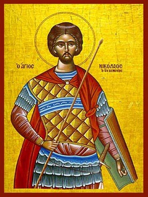 SAINT NICHOLAS THE NEW MARTYR OF VOUNENA, GREECE