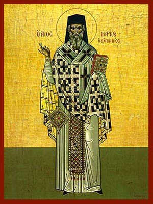 SAINT MARK, ARCHBISHOP OF EPHESUS, FULL BODY