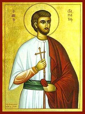 SAINT STAMATIUS, THE NEW MARTYR, IN CHIOS