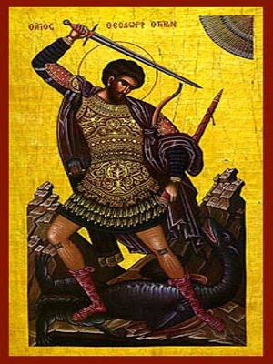 SAINT THEODORE THE GREAT MARTYR,TYRO, FULL BODY