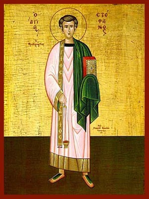 SAINT STEPHEN, THE FIRST MARTYR, FULL BODY