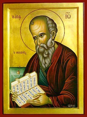 APOSTLE ΑΝD EVANGELIST SAINT JOHN THE THEOLOGIAN