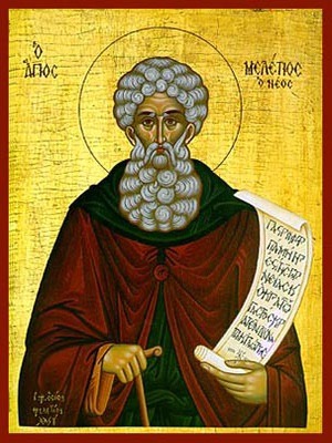 SAINT MELETIUS, THE NEW, OF GREECE