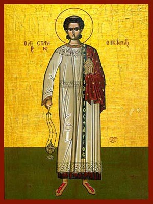 SAINT STEPHEN, THE FIRST MARTYR, FULL BODY